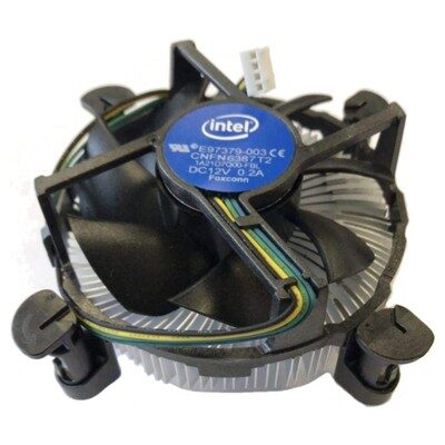 Islemci Fani Intel E97379-003 90Mm KKTC