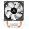 Islemci Fani Segotep Wind Clear T2 80Mm  Am4/Am5 1200P/1700P KKTC