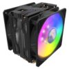 İşlemci̇ Fani Cooler Master Hyper 212 Turbodual Sickleflow 2X120Mm Argb - Görsel 2