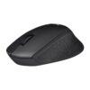 Mouse Logitech M330 Silent Siyah 910-004909 - Görsel 2