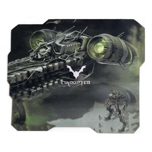Mousepad Chropter Gp8 335*280Mm KKTC