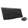 LOGITECH MK270 Siyah Klavye ve Fare