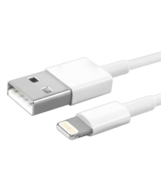 A Kalite Iphone Usb Şarj Kablosu- Kktc A Kalite Iphone Usb Şarj Kablosu- Kktc