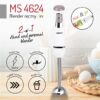 ADLER MESKO HAND BLENDER 2-İN-1 MS 4624 - BLENDER - Görsel 4