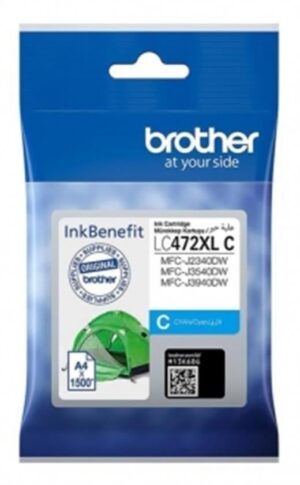 BROTHER LC472XL MAVİ MÜREKKEP KARTUŞU - ORİJİNAL BROTHER KARTUŞ-Brother KKTC