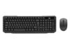 Everest KM-510 Siyah Kablosuz Tam Türkçe F Multimedia Klavye+Mouse Set-Everest KKTC