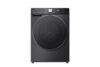 HISENSE 10.5 KG 1400 DEVİR SİYAH ÇAMAŞIR MAKİNESİ-Hisense KKTC