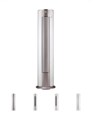 HISENSE 24000 BTU AUF71UR4 SALON TİPİ INV SU FS A++ KLİMA-Hisense KKTC