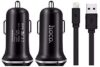 HOCO Siyah Araç Şarjı + Micro USB Kablo - Araç İçi Şarj Cihazları v...-Hoco KKTC