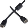 INCA IMHD-20T HDMI KABLO 20M - Görüntü ve Ses Kablosu-Inca KKTC