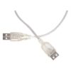 INCA IUZ-01 USB UZATMA ÇOĞALTICI - Görsel 3