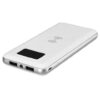 S-LINK IP-G10W 10000mAh LCD Göstergeli Kablosuz Powerbank Beyaz - S-Link