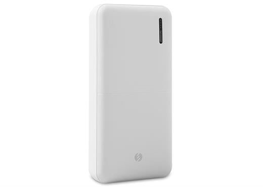 S-Link Ip-G20 20000Mah 2*Usb Powerbank Beyaz-S-Link Kktc