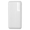 S-LINK P201 20000mAh Beyaz Taşınabilir Pil Şarj Cihazı Powerbank-S-Link KKTC