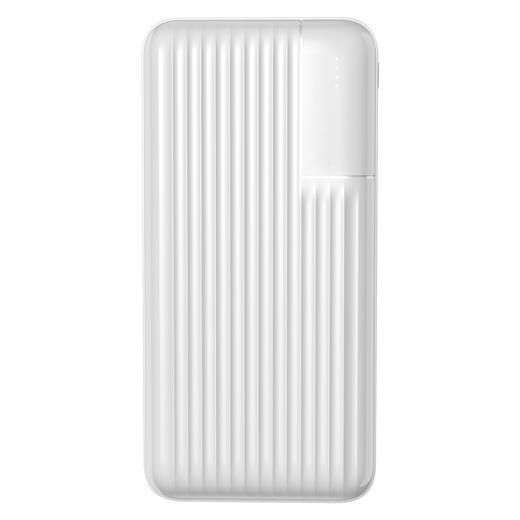 S-LINK P201 20000mAh Beyaz Taşınabilir Pil Şarj Cihazı Powerbank-S-Link KKTC