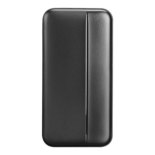 S-LINK P201 20000mAh Siyah Taşınabilir Powerbank-S-Link KKTC