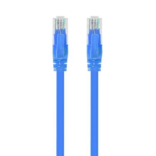 S-Link Sl-Cat610Bl 10M Mavi Cat6 Kablo - Network Kablo - S-Link-S-Link Kktc
