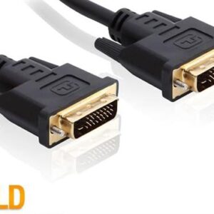 S-LINK SL-DVI205 24+1 M/M 5m DVI Kablosu - Görüntü ve Ses Kablosu-S-Link KKTC