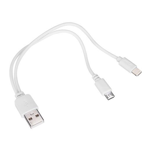 S-Link Sl-Ip53 Usb Iphone Lightning+ Micro Şarj Kablosu-S-Link Kktc S-Link Sl-Ip53 Usb Iphone Lightning+ Micro Şarj Kablosu-S-Link Kktc