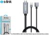 S-LINK SL-IPH25 HDMI to USB-F 2m Mobil Telefon Uyumlu Kablo - S-Link