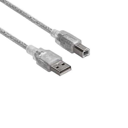 S-Link Swv-Kkg014 Usb2.0 1.5M Şeffaf Yazıcı Kablosu - Kablolari-S-Link Kktc