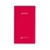 SONY CP-V5A/P 5000mAh Powerbank Pembe - Şarj Sorunlarına Son! - Görsel 2