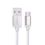 Syrox S3/S4/2,0M Kablo C17