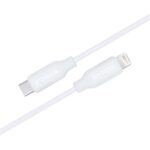 Syrox Type-C To Lightining/Quick C114
