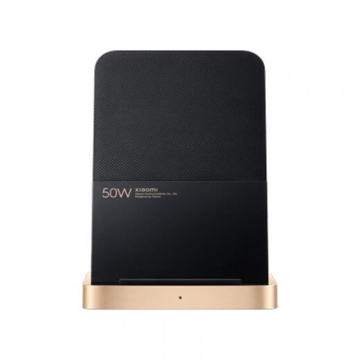 Xiaomi 50W Kablosuz Şarj Standi - Kablosuz Şarj Ci̇hazlari-Xiaomi Kktc