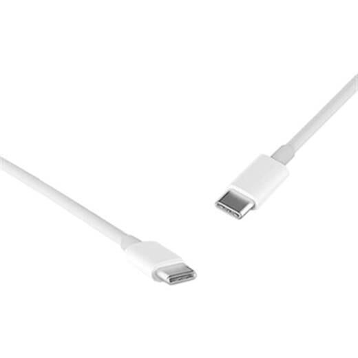 Xiaomi Mi Usb Type-C To Type-C 1.5M Şarj Kablosu-Xiaomi Kktc
