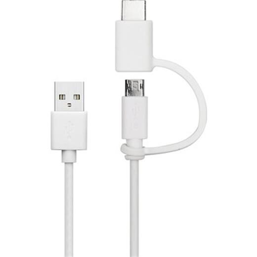 Xiaomi 2'li Micro USB - Type-C Şarj Kablosu 100 cm-Xiaomi KKTC