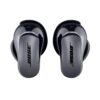 BOSE 882826-0010 Ultra Sessiz Rahatlık Gerçek Kablosuz Kulaklık