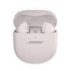 BOSE 882826-0020 Ultra Sessiz Rahatlık Gerçek Kablosuz Kulaklık, Beyaz - Görsel 4