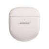 BOSE 882826-0020 Ultra Sessiz Rahatlık Gerçek Kablosuz Kulaklık, Beyaz - Görsel 5