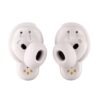 BOSE 882826-0020 Ultra Sessiz Rahatlık Gerçek Kablosuz Kulaklık, Beyaz - Görsel 3