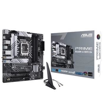 Anakart Asus Prıme B660M-A Wıfı D4 Ddr4 5333Mhz 1700P Kktc Anakart Asus Prıme B660M-A Wıfı D4 Ddr4 5333Mhz 1700P Kktc