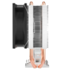 Islemci Fani Segotep Wind Clear T2 80Mm  Am4/Am5 1200P/1700P - Görsel 3