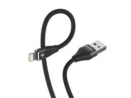 Kablo Aweı Cl-31 Lıghtınıng 2Mt KKTC