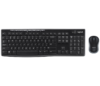 Kablosuz Klavyemouse Logıtech Mk270 920-004525 Tr Layout KKTC