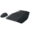 Kablosuz Klavyemouse Logitech Mk850 920-008230 Tr Layout - Görsel 3