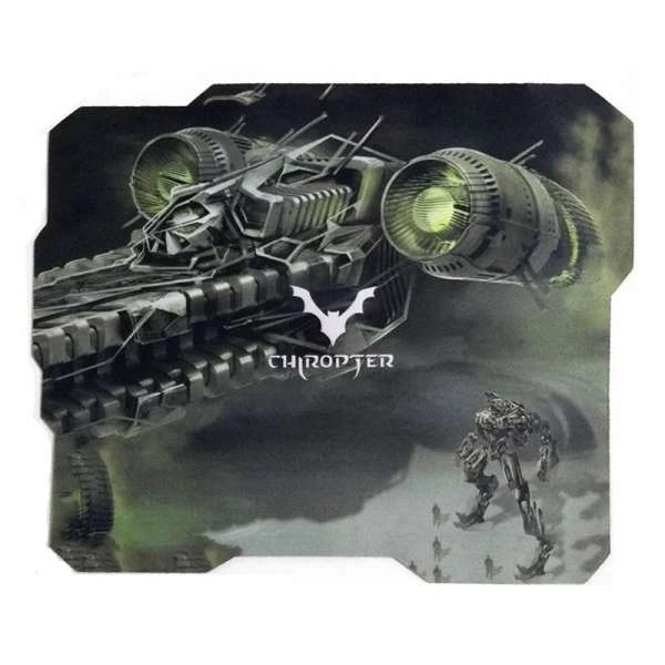 Mousepad Chropter Gp8 335*280Mm KKTC