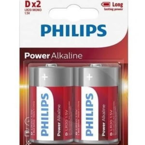 Phılıps Lr20P2B/05 Dx2 KKTC