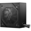 Power Supply Msi Mag A500Dn 500W 80+ - Görsel 2