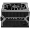 Power Supply Msi Mag A550Bn 550W 80+ Bronze - Görsel 2