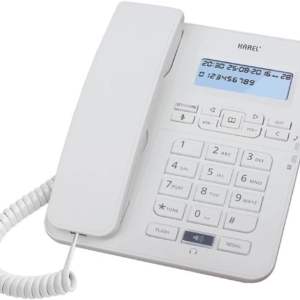 Telefon Karel Tm145 Krem