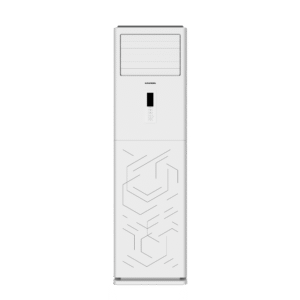 GMLPA 550 Grundig 55000Btu / 57000Btu DC Inverter Tek Faz (Mono Faz) R32 A+/A Salon Tipi Klima