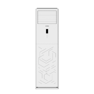 GMLPA 550 Grundig 55000Btu / 57000Btu DC Inverter Tek Faz (Mono Faz) R32 A+/A Salon Tipi Klima