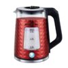 Hausberg Hb3617 Kettle - Görsel 3