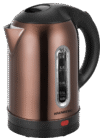 Hausberg Hb3621 Kettle - Görsel 3
