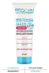 PROCSIN Beyazlatıcı Maske 80 ML